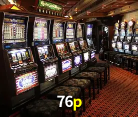 Descubra a Essência do 76p: Nossa História e Compromissos