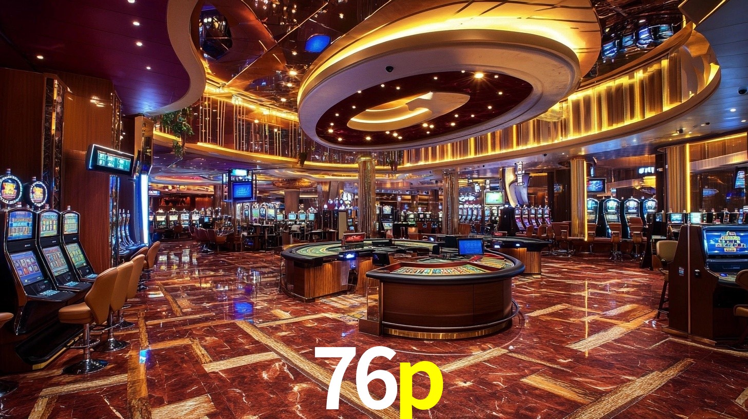 76p App Interface