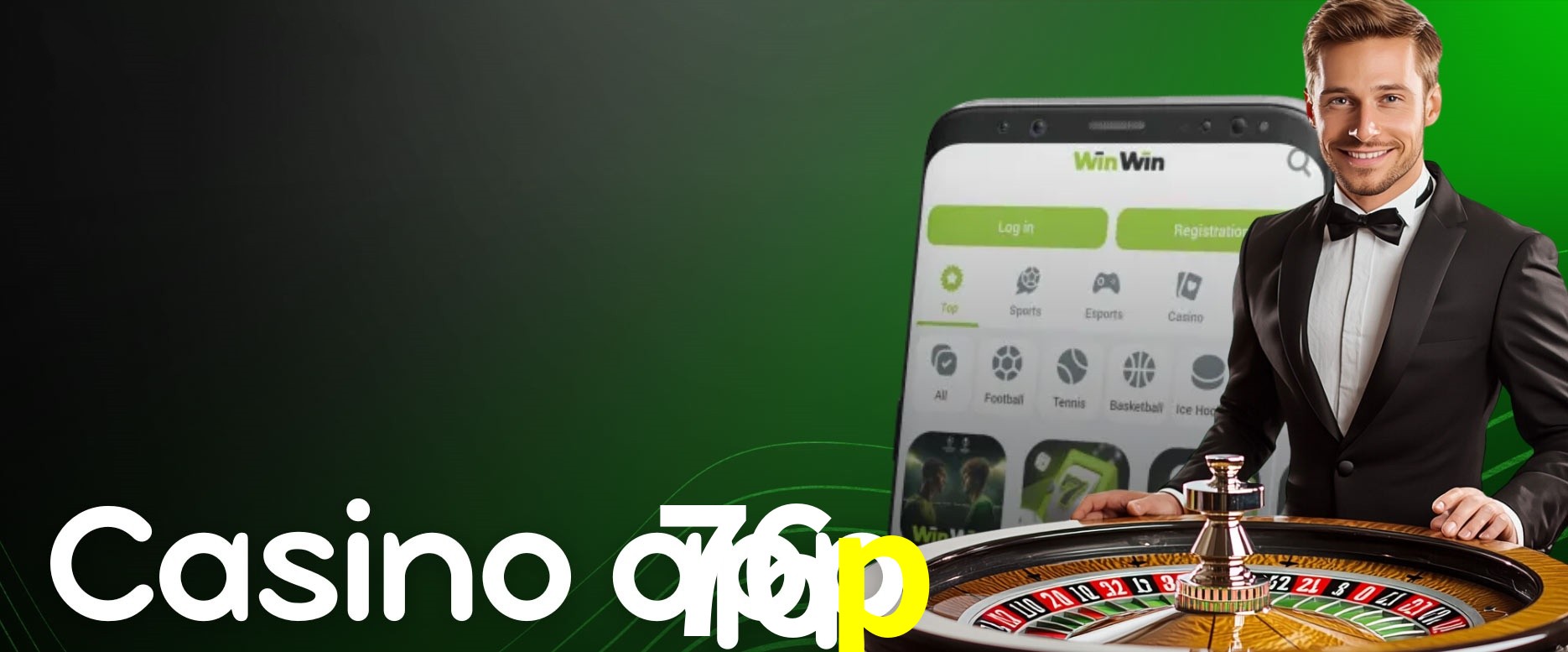 Secure Login 76p